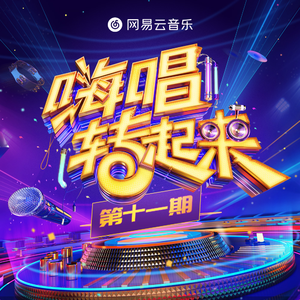 亚洲中文字幕一二三四区
