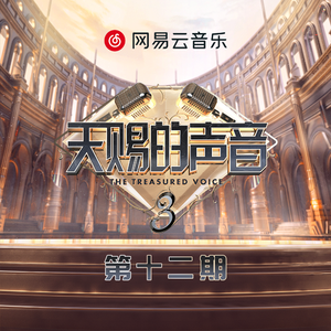 亚洲中文字幕一二三四区
