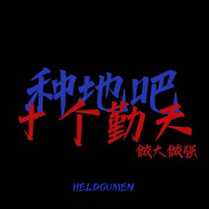 亚洲中文字幕一二三四区
