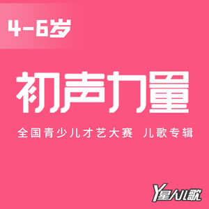 亚洲中文字幕一二三四区
