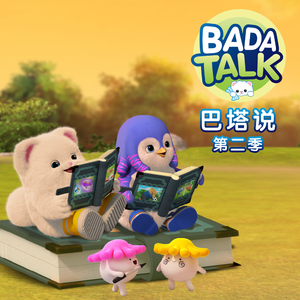 亚洲中文字幕一二三四区
