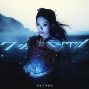 亚洲中文字幕一二三四区
