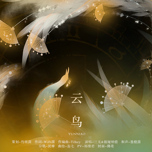 亚洲中文字幕一二三四区
