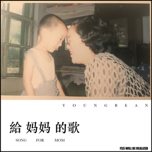 亚洲中文字幕一二三四区
