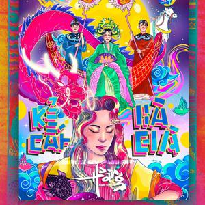 亚洲中文字幕一二三四区
