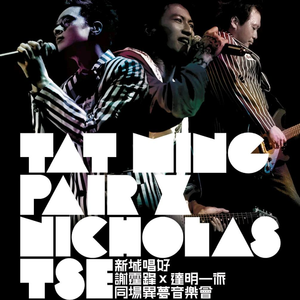 亚洲中文字幕一二三四区
