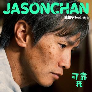 亚洲中文字幕一二三四区
