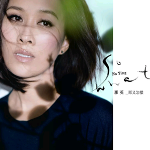 亚洲中文字幕一二三四区
