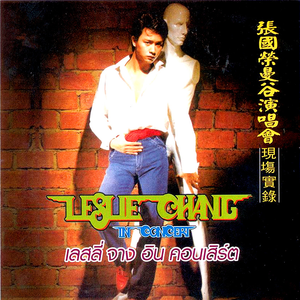 亚洲中文字幕一二三四区
