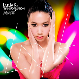 亚洲中文字幕一二三四区
