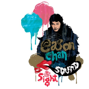 亚洲中文字幕一二三四区
