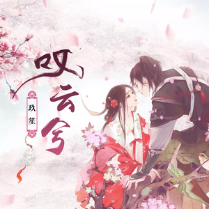 亚洲中文字幕一二三四区
