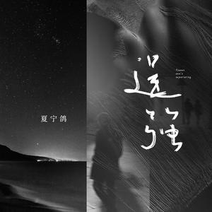 亚洲中文字幕一二三四区
