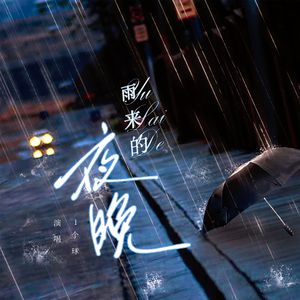 亚洲中文字幕一二三四区
