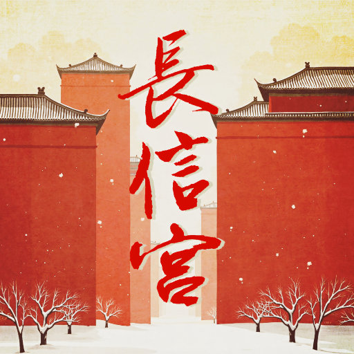 亚洲中文字幕一二三四区
